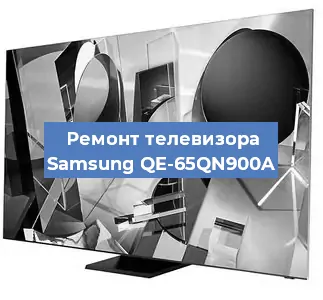 Замена порта интернета на телевизоре Samsung QE-65QN900A в Белгороде